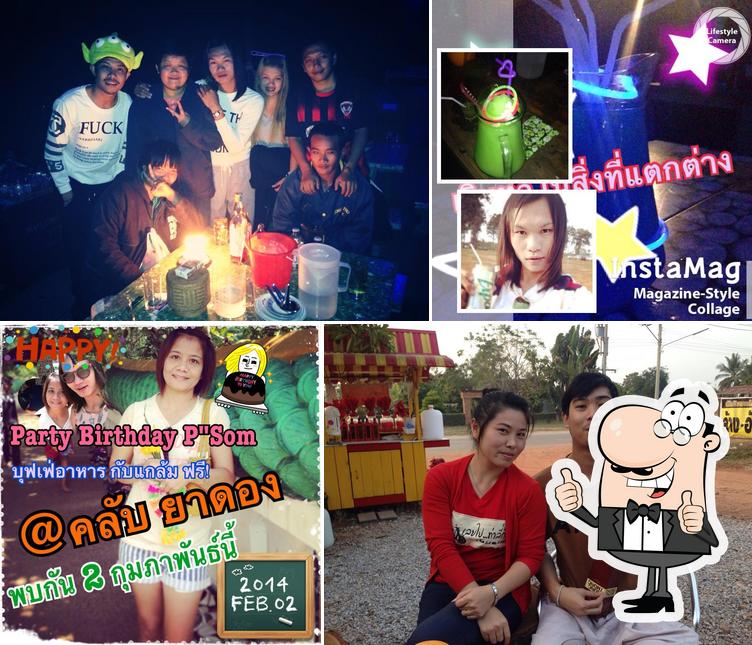 YEAN CLUB YA DONG