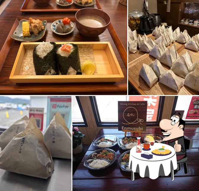 Enmusubi