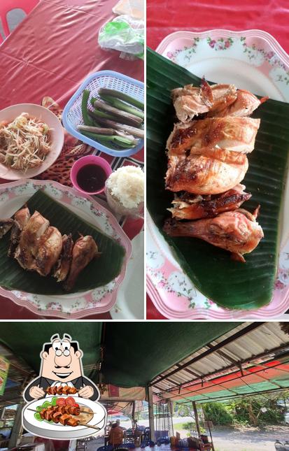 เจ๊ป้อมตำถาด