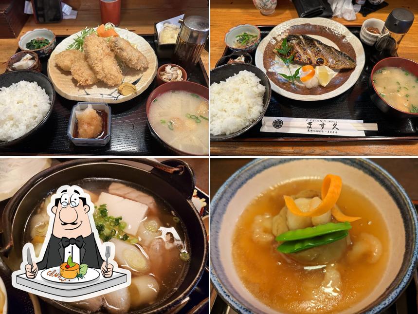 ます久
