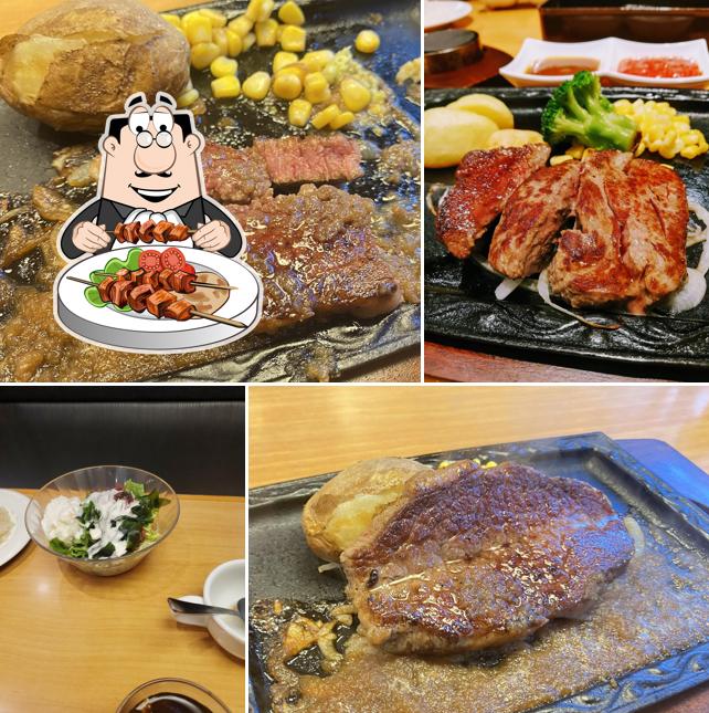 Steak Miya