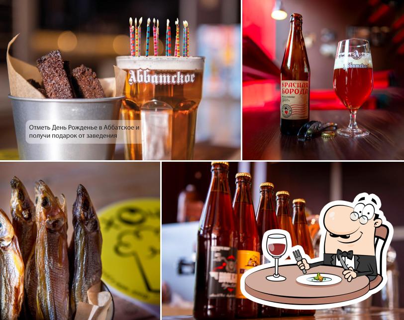 Еда в "Аббатском"