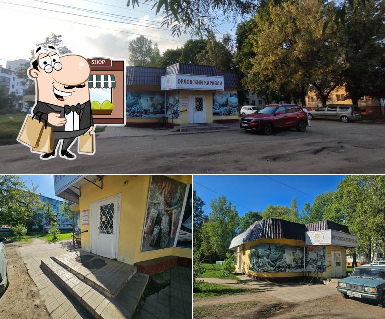 Орловский каравай