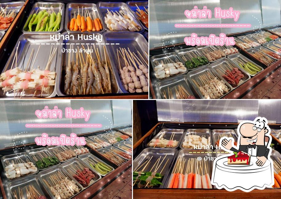 หม่าล่าHusky