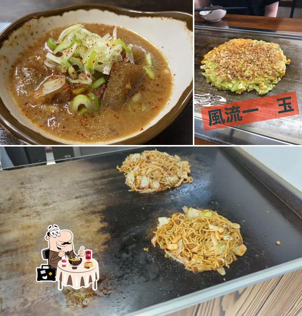 Okonomiyaki Furyuichi