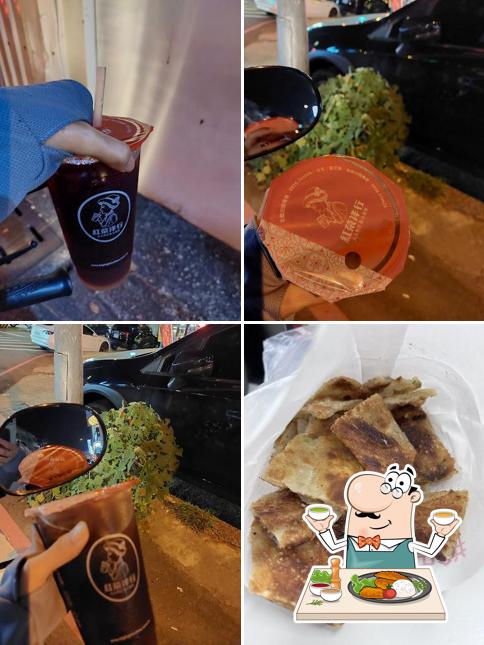 丹丹香蔥油餅（軍功店）