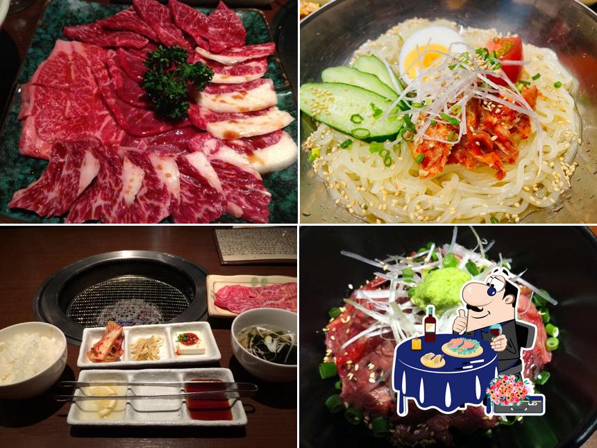 焼肉 成城おはな