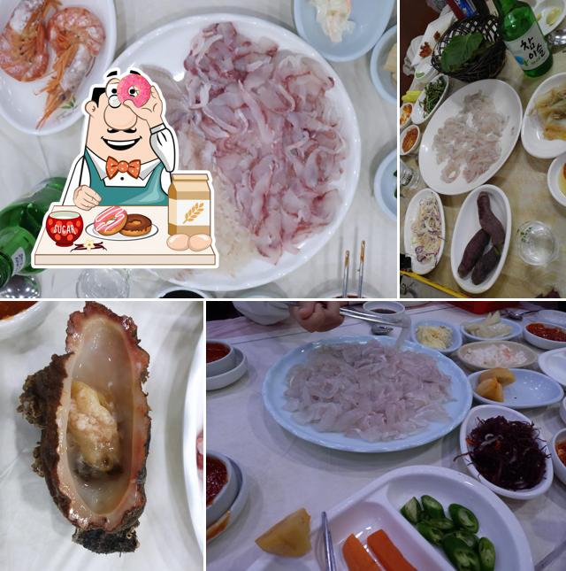 유진식당