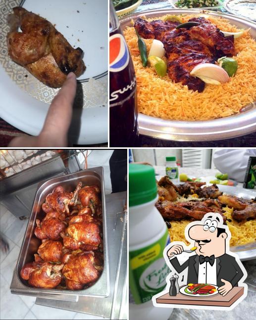 مطعم الماس البخاري