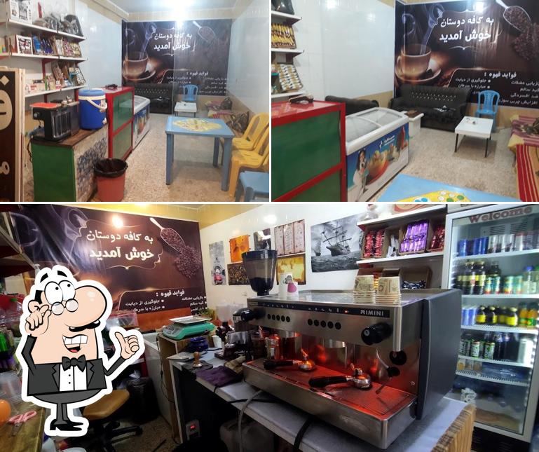 کافی شاپ میرزایی