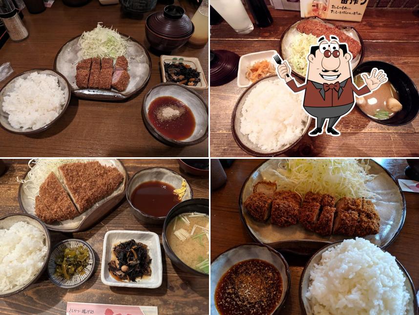 Katsusen