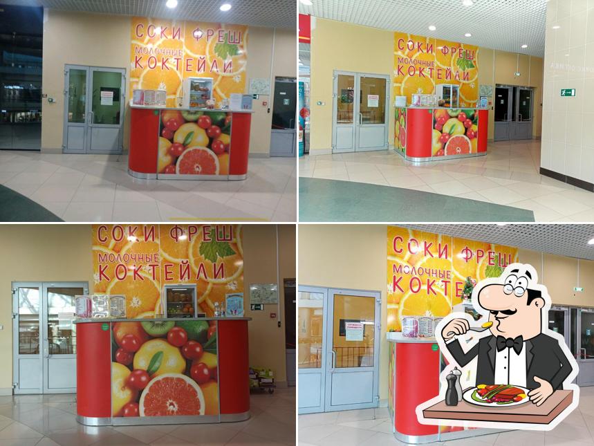 Соки фреш