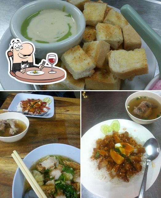 หม่าม๊า บะหมี่ขนมปัง