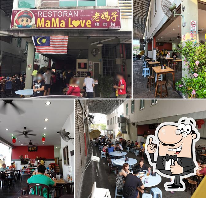 Restoran Mama Love