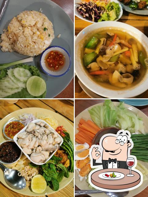 ม่วนลิ้น มหาสารคาม (กรีนเฮาส์เดิม)