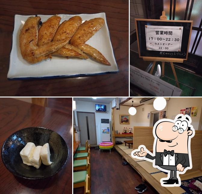 とりしょう