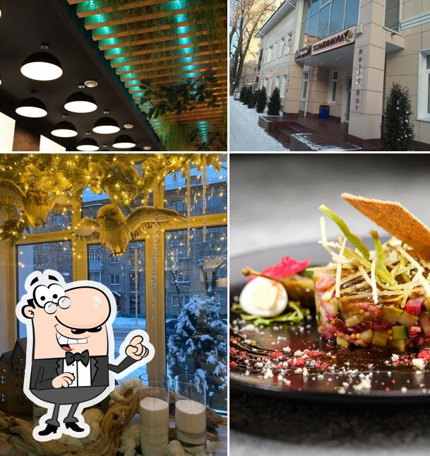 Скандинавия