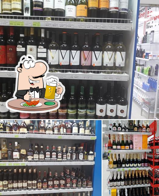 Пушкинский