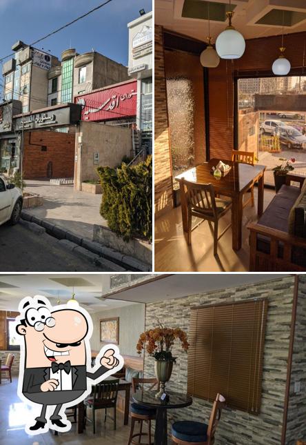 Farkhan Restaurant