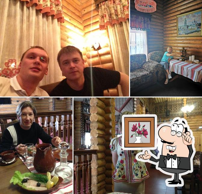 Ладейный