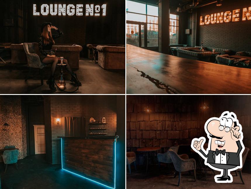 Lounge № 1