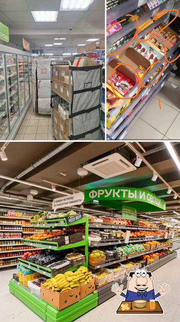 Магнит