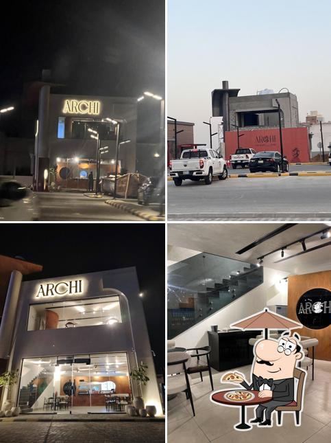Archi ارتشي
