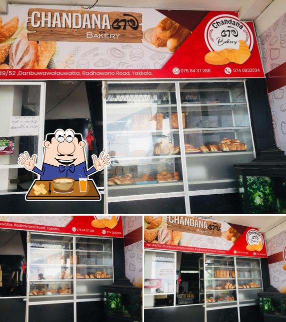 Chandanagama Bakery