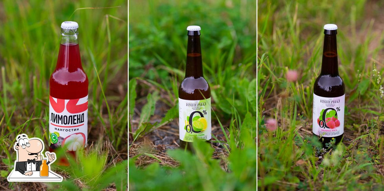 Насладитесь напитками из бара "Гоблин"