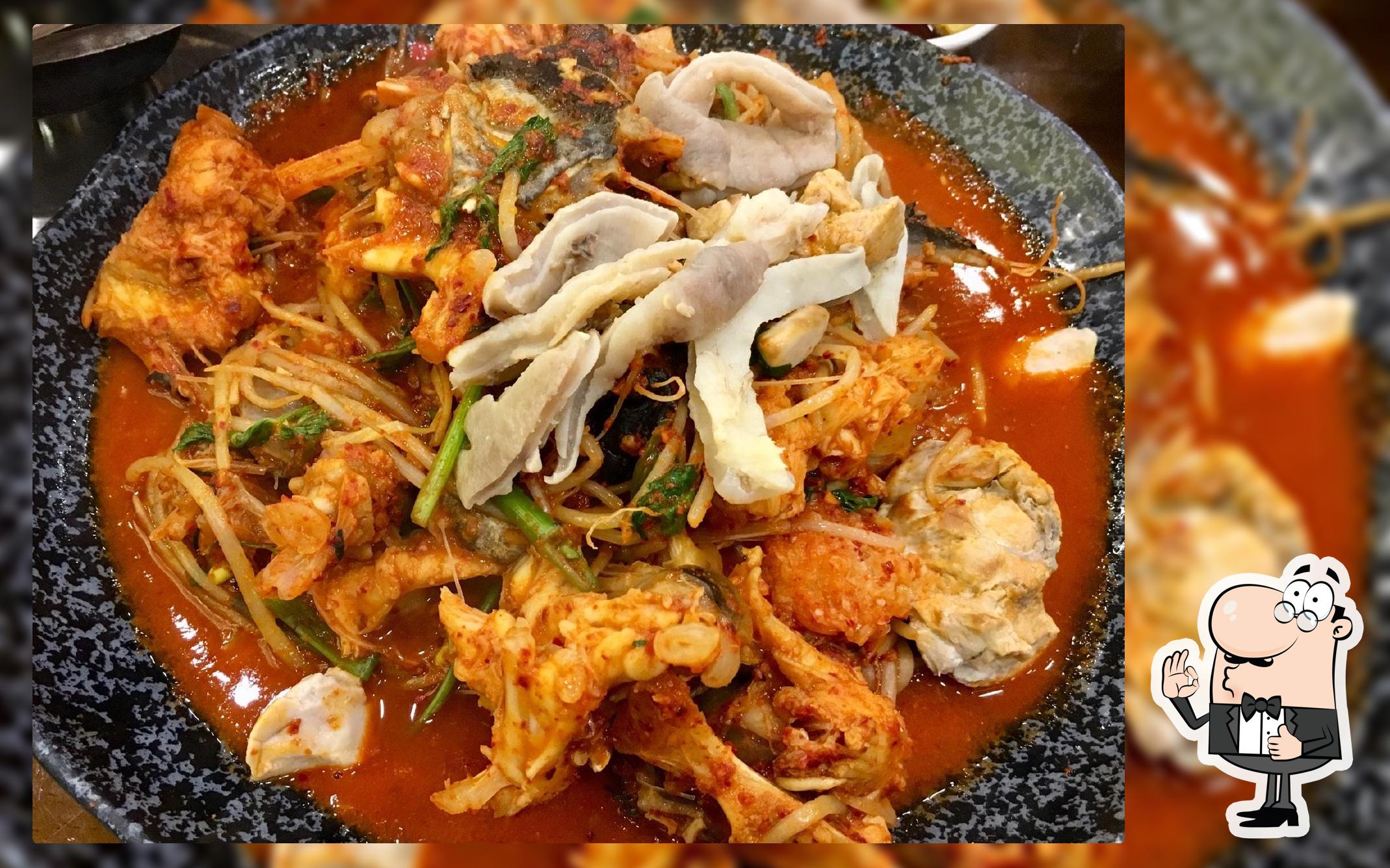 오동동아구할매집
