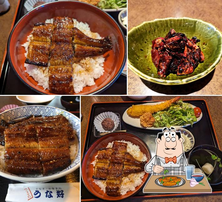 Unayoshi Yaotsu