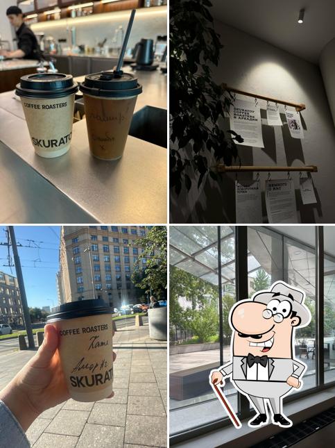 Skuratov Coffee