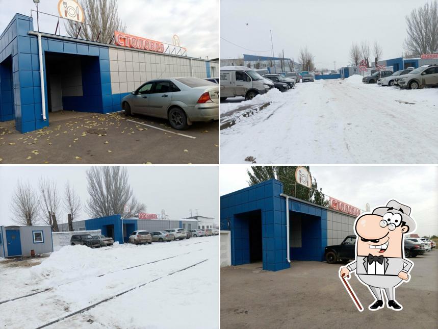 Столовая
