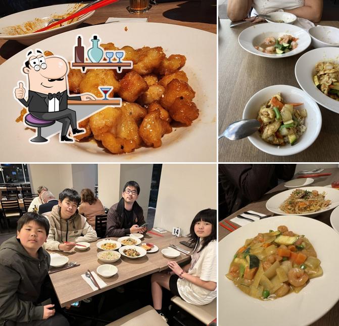 Tian Restaurant