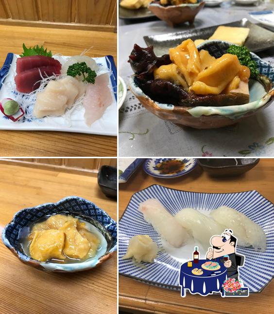 いこい