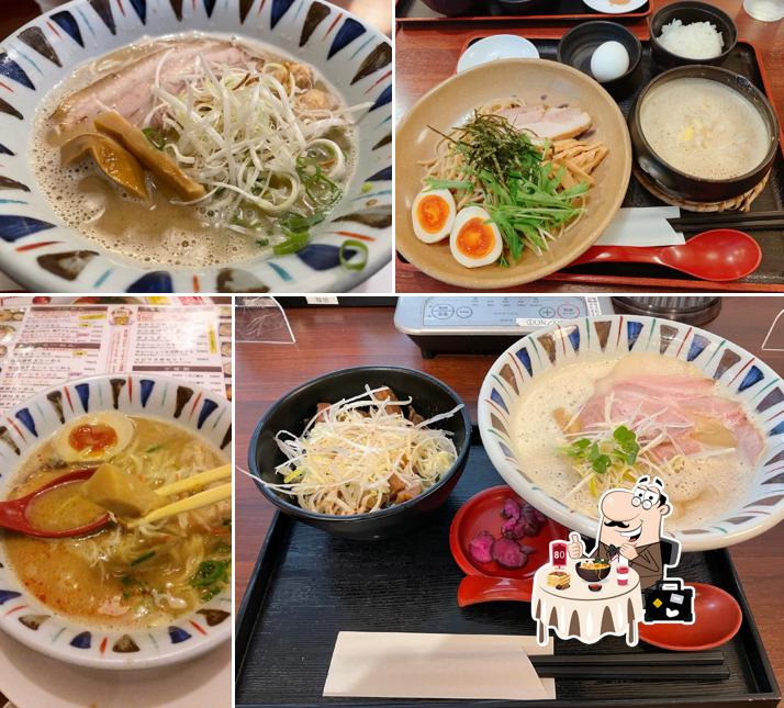 Genkishin (Nara)
