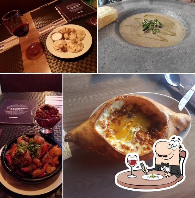 Грузинский дворик