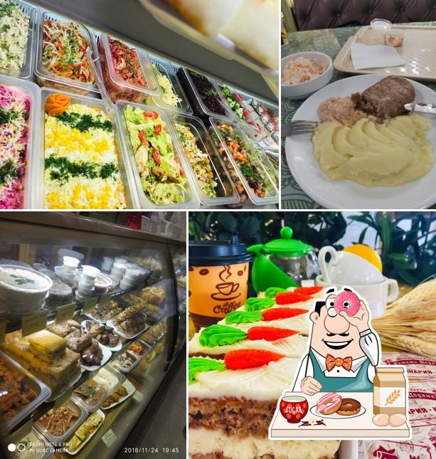 Кушать подано