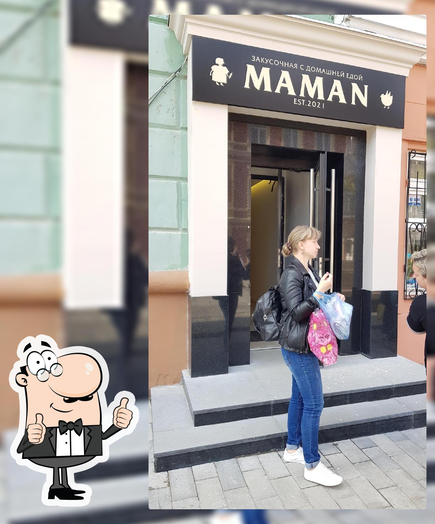 Maman