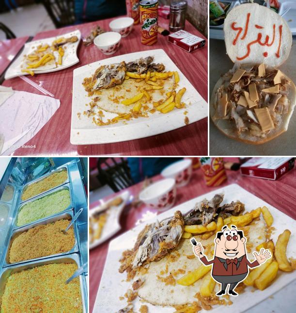 Petra Restaurant