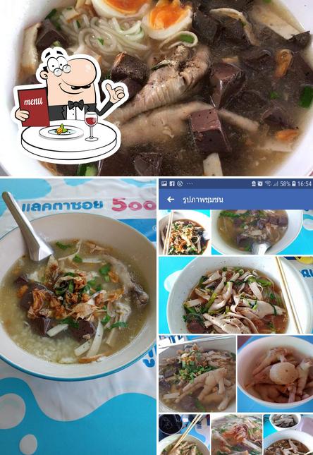 ร้านข้าวเปียกเส้นบุญมี อ.นาแก