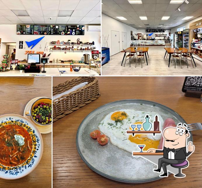 Придорожный комплекс