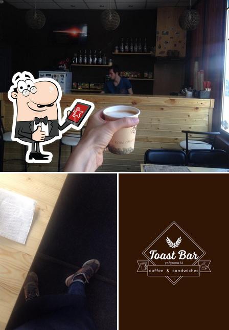 The Toast Bar