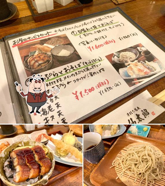 手打ち蕎麦 仙太郎