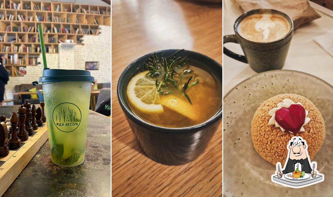 Еда в "Иду лесом"