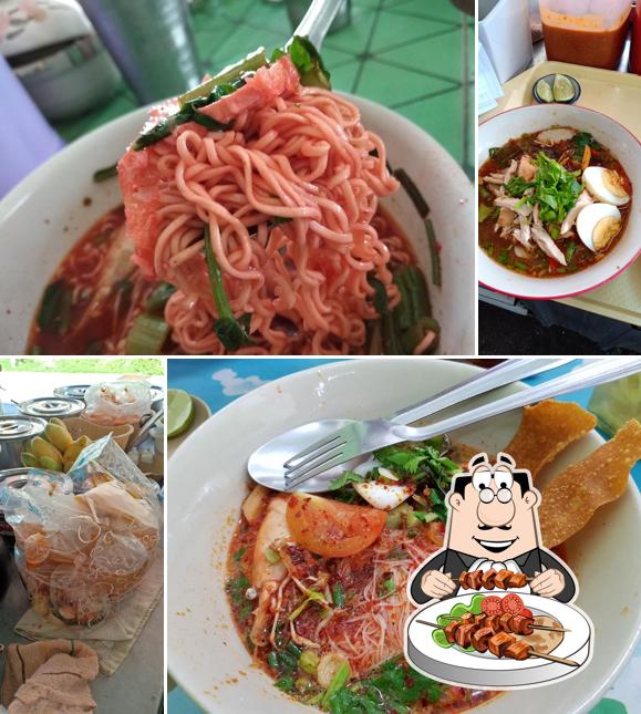 Islam Songkhla Restaurant