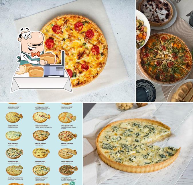 Машенькины Пироги