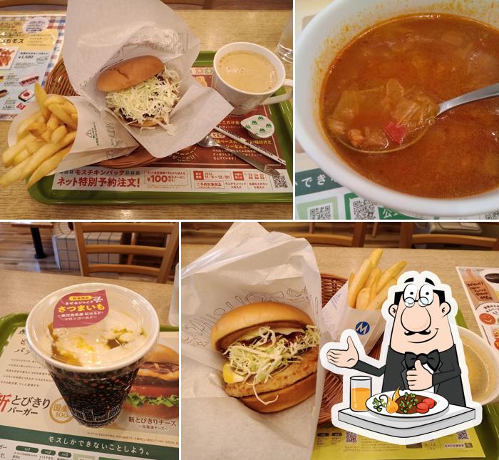 Mos Burger