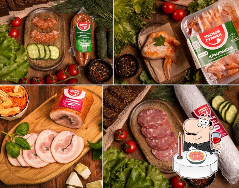 Мясной Гурман