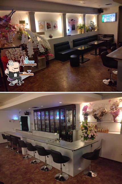 Bar 釜女 KAMA LADY